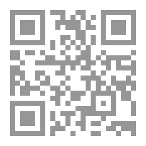 Qr Code كلمات في منهجية طلب العلم