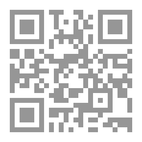 Qr Code حروب صغيرة لسلام كبير