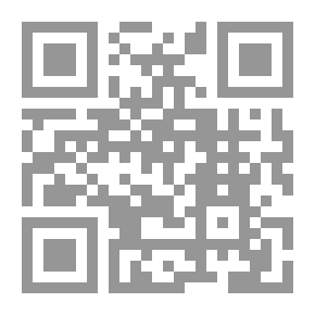 Qr Code الحب لـ نزار قباني