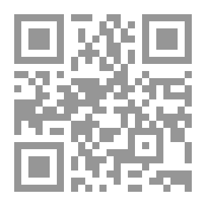 Qr Code إلى من أدركت رمضان
