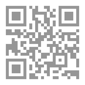 Qr Code نعم الله موجود بلسان العلم والعلماء والفلاسفة والحكماء