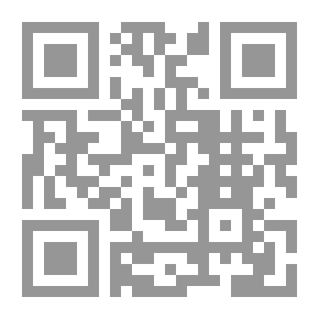 Qr Code سلام داخلي