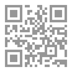 Qr Code كلاريون 1986