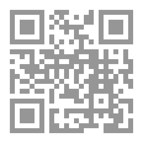 Qr Code روضة الناظر وجنة المناظر في أصول الفقه على مذهب الإمام أحمد ابن حنبل