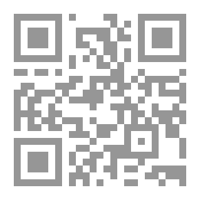 Qr Code Sadness In The Poetry Of Badr Shakir Al-Sayyab