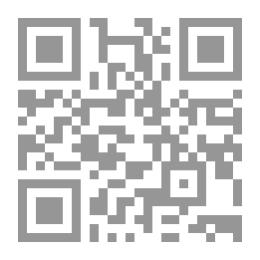 Qr Code تاريخ الحركة الصهيونية تحليل الدبلوماسية الصهيونية 1897 - 1947