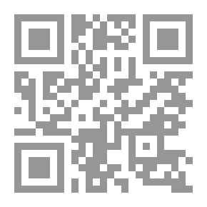Qr Code لون البشرة واثره في العلاقات الانسانية