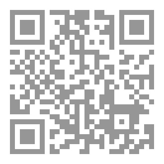Qr Code أذكار المسلم