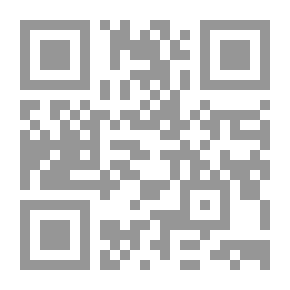 Qr Code Part Of The Merits Of The Day Of Arafah