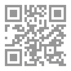 Qr Code لا شيء يشبهك