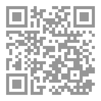 Qr Code القولون العصبي فهمه وإدارته