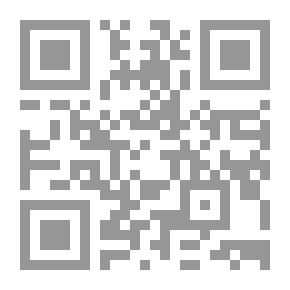 Qr Code درة الأسرار وتحفة الأبرار في مناقب وأقوال أبي الحسن الشاذلي وتلميذه أبي العباس المرسي