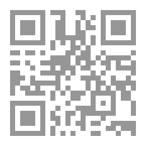Qr Code تمارين متقدمة في الفيزياء العملية