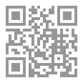 Qr Code برنامج البدء