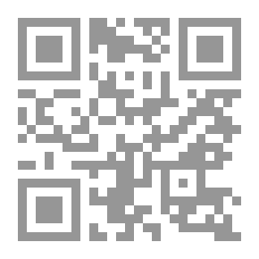 Qr Code يوميات فارينجتون