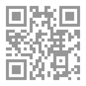 Qr Code تقارير الجلسة. 1836-1949