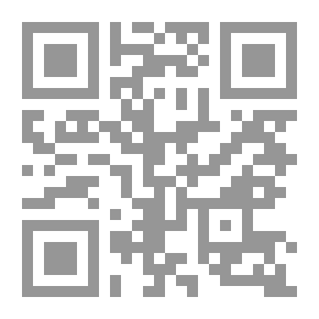 Qr Code Badaa' Offers