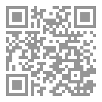Qr Code DevOps