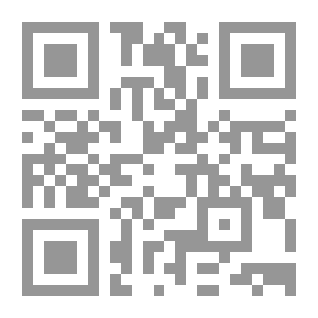 Qr Code شيطان في بيت