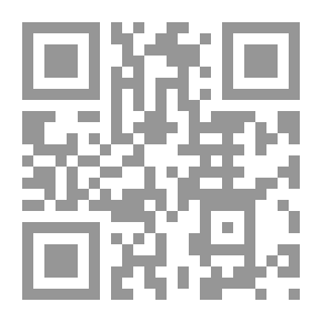 Qr Code مسئولية إثيوبيا والدول الممولة والشركات المنفذة عن إنشاء سد النهضة فى ضوء أحكام القانون الدولي العام