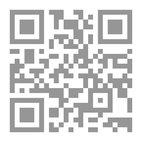 Qr Code مبادئ الادارة المالية - إطار نظري ومحتوى عملي