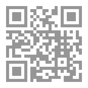 Qr Code حصاد السنين من حقول العربية