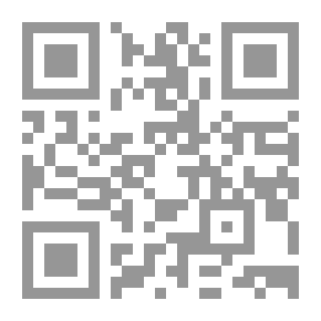 Qr Code خطوط الحب