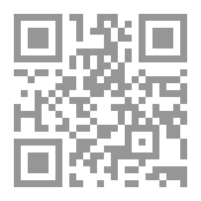 Qr Code Cairo! Joys And Tears