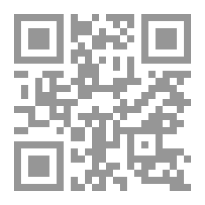 Qr Code تاريخ العرب في الأندلس