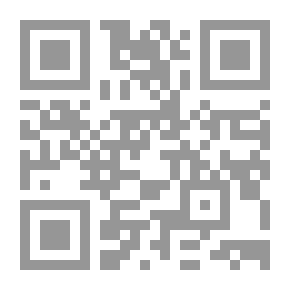Qr Code البطة الذكية - المرحلة الخامسة (مبتدئ)
