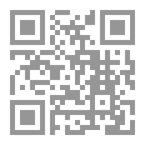 Qr Code المصطلح البلاغي في كتاب الروض المريع في صناعة البديع لابن البناء المراكشي- قراءة في ضوء البلاغة العامة