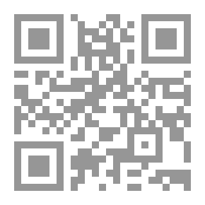 Qr Code قطوف أدبية ` دراسة نقدية في التراث العربي حول تحقيق التراث `