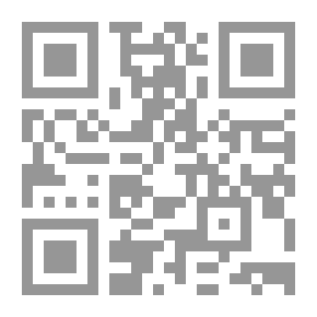 Qr Code هذا شرح فصوص الحكم