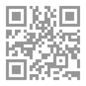 Qr Code أحلى الحكايات من كتاب حدائق الأزاهر