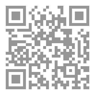 Qr Code بينَ الارْتِواءِ والانْتِمَاء رسائل من الغربة