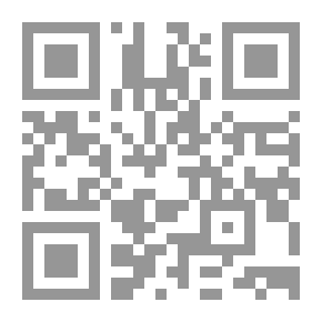 Qr Code الفدائي والبحر