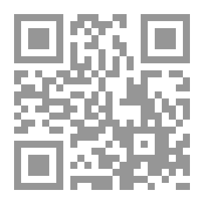 Qr Code الأخلاق الولائية