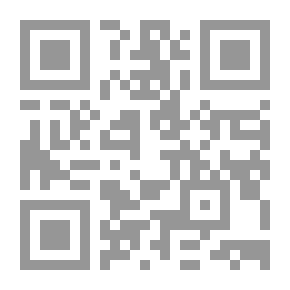 Qr Code المتابعات الحديثية