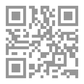 Qr Code الإسلام نعمة كبرى