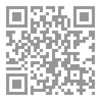 Qr Code الملاك الأسود