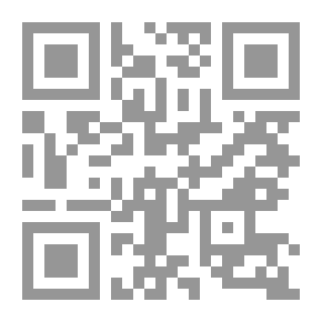 Qr Code نزهة الساحرات