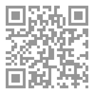 Qr Code Marie and the dog