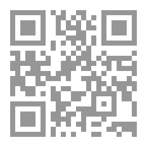 Qr Code Baldwin's Concord, North Carolina City Directory [1938]