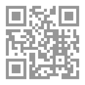 Qr Code ضائع وسط الموتى