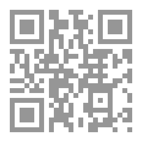 Qr Code Pain . C3