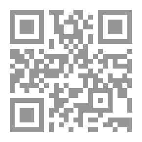 Qr Code دعم الطاقة في مصر وسبل ترشيدها `خلال الفترة من 2004 - 2014 واقتراح إطار لترشيده`