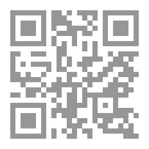 Qr Code علم الأحياء الدقيقة الغذائي العملي