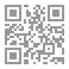 Qr Code محاضرات في تطبيقات النحو التوليفي