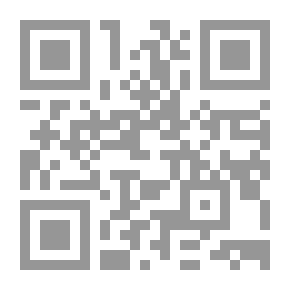 Qr Code إنهم فتية