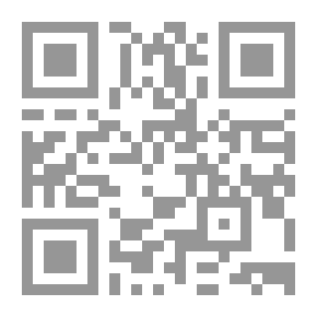 Qr Code ما يبوح به القلم